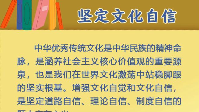 中规中矩！艾顿12中6拿到13分6篮板3抢断